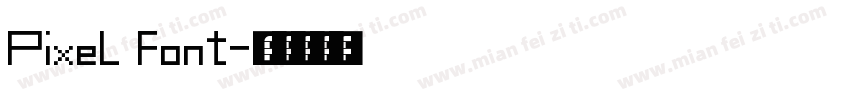 Pixel font字体转换